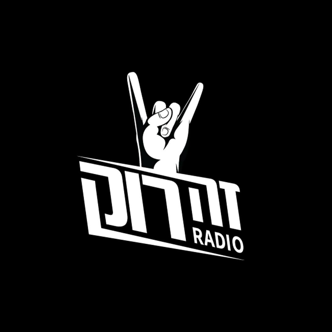 Ze Rock Radio - Radio por internet IL