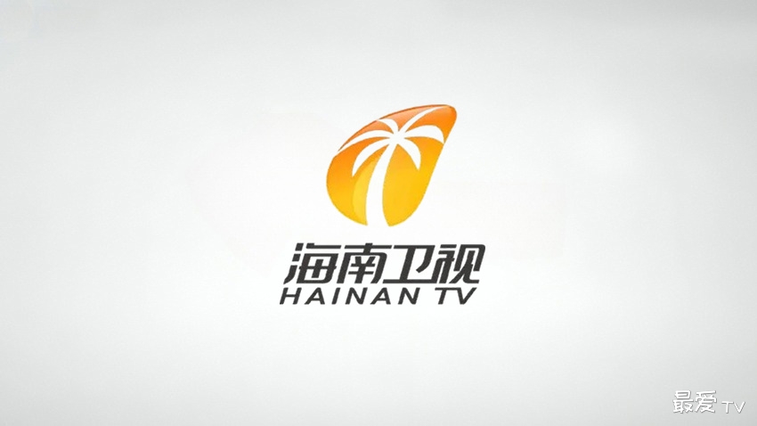 海南卫视伴音