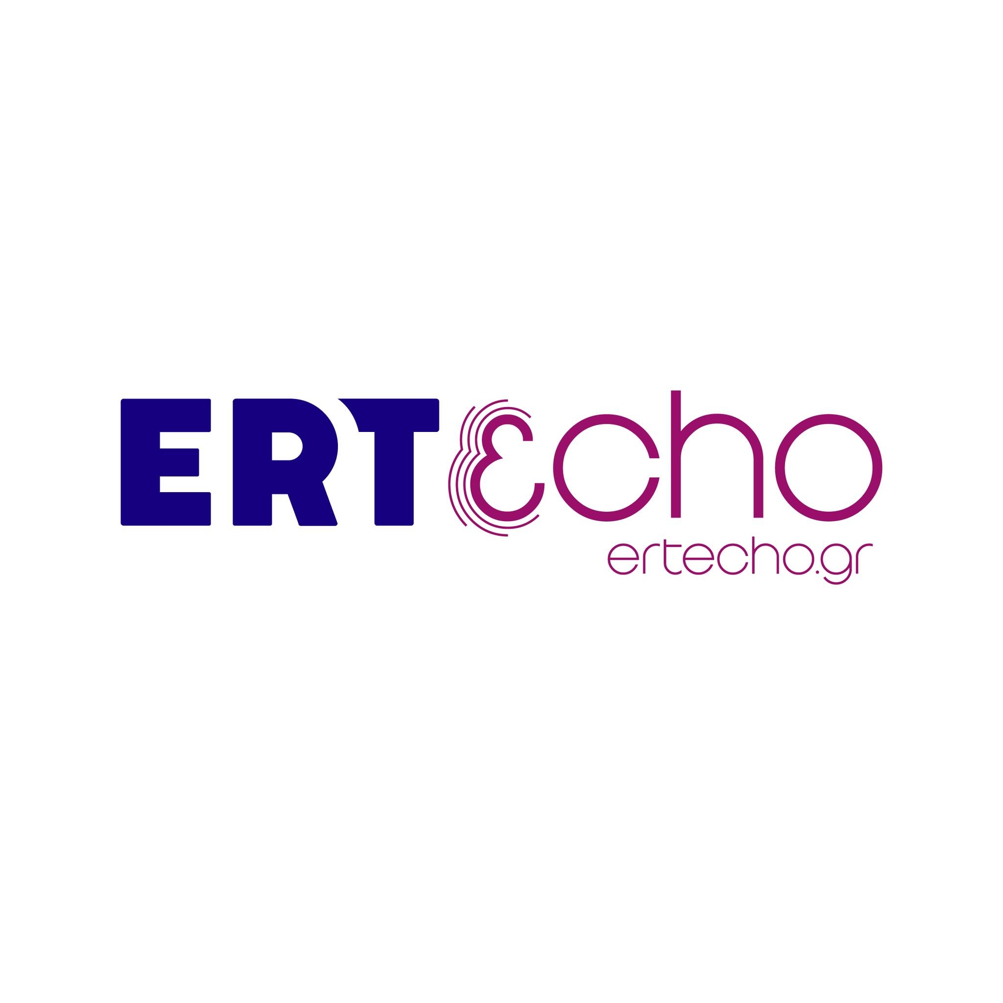 ΕΡΤ Δεύτερο Πρόγραμμα - Radio station GR