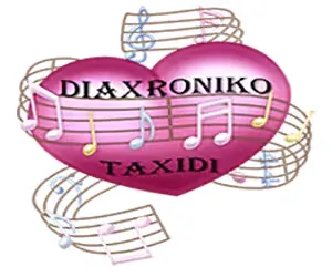 Διαχρονικό Ταξίδι - Internet radio GR