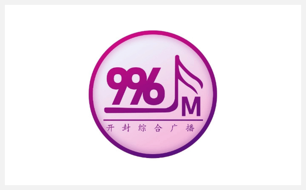 开封综合广播 - Radio station CN