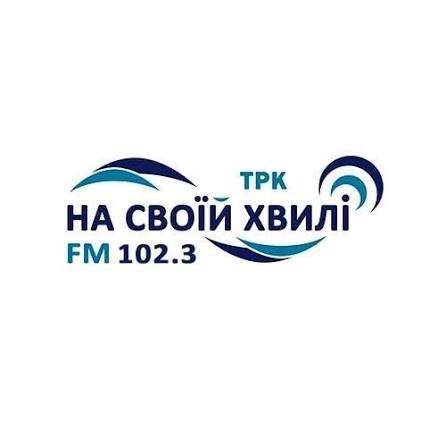 На своїй хвилі Новодністровськ