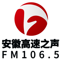 安徽旅游广播 - live radio CN
