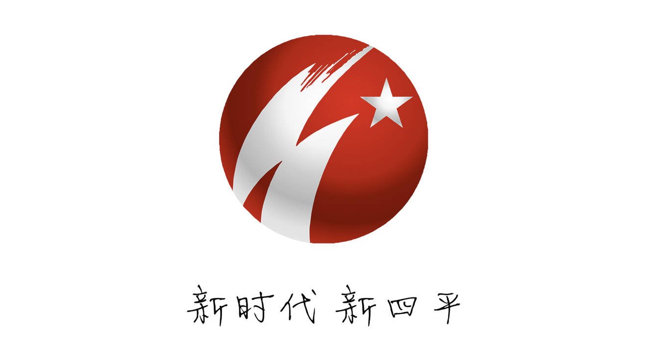 四平综合广播 - live radio CN