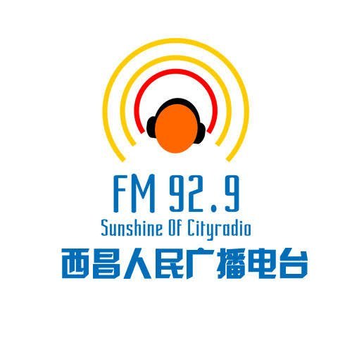 西昌人民广播电台 - live radio CN